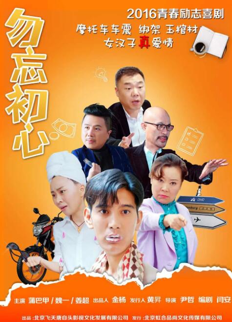 久久精品伊人